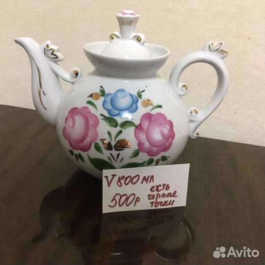 Сервизы чайный, кофейный и чайники большие