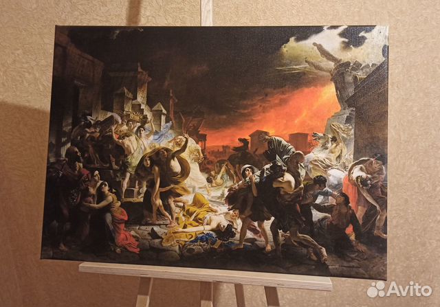 Репродукции картин знаменитых художников