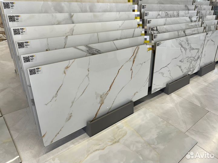 Керамическая плитка