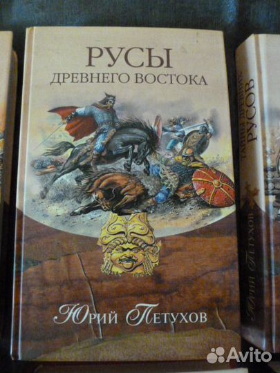 Книги разной тематики