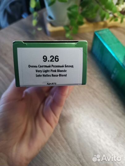 Краска для волос капус / шампунь для блондинок