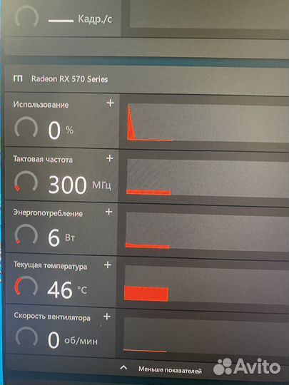 Игровой пк i5 8400
