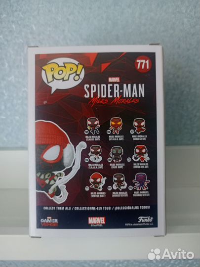 Funko Pop Miles Morales (Winter Suit) 771