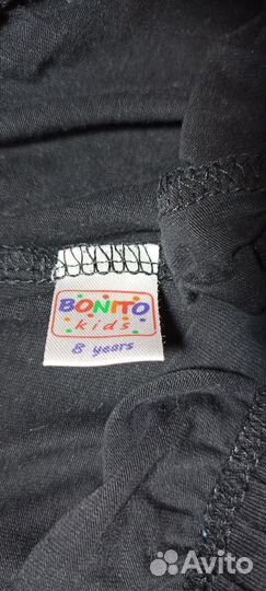 Лосины 122-128