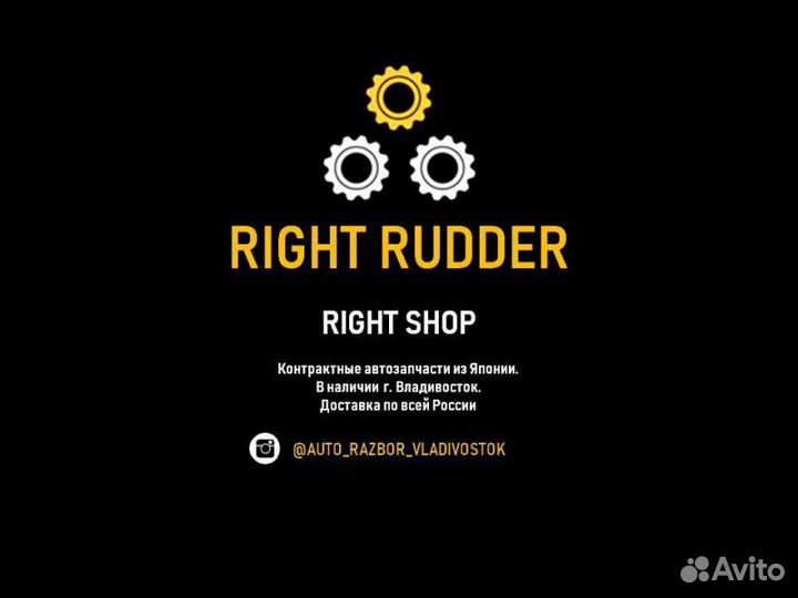 Спидометр Toyota Camry AVV50 2arfxe 2500CC