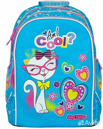 Ранец для девочки для начальной школы