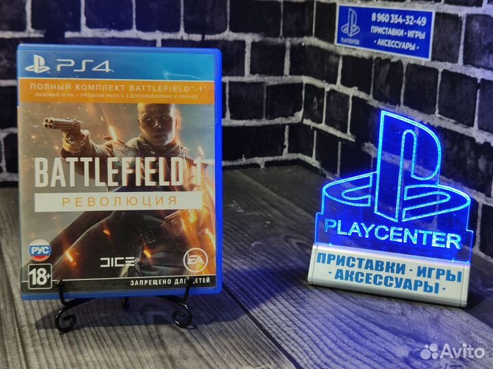 Battlefield 1 PS4 диск
