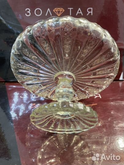 Ваза для фруктов конфетница до 1917 года