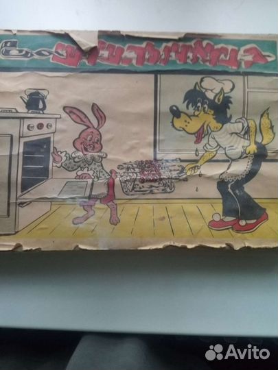 Шашлычница СССР