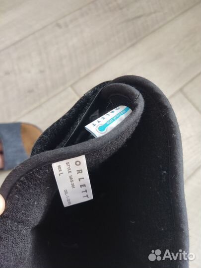 Ортез для голеностопа