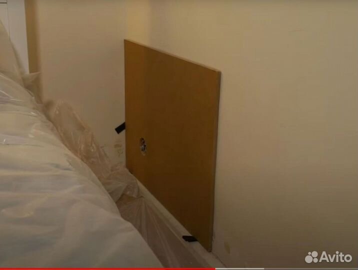 Живи Громче