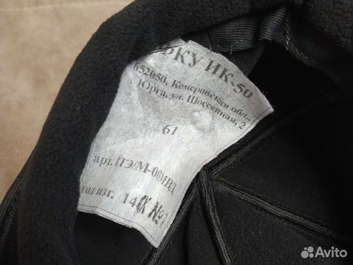 Кепка демисезонная полиция