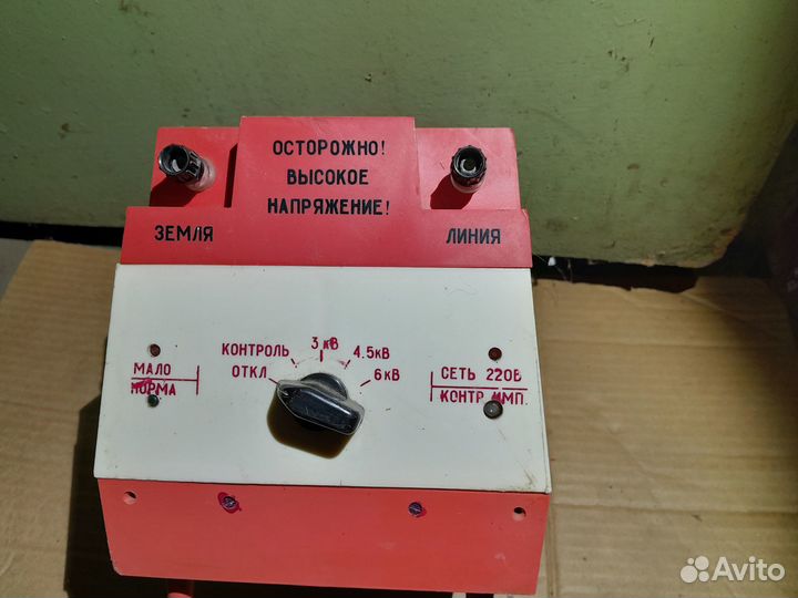 Электропастух. Шетки для коз, пони, лошади