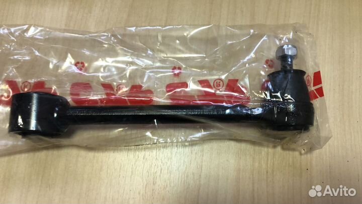 Рычаг задний поперечный Hyundai Elantra HD 06-12