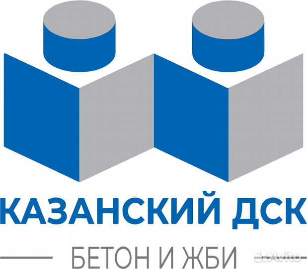 Разнорабочий