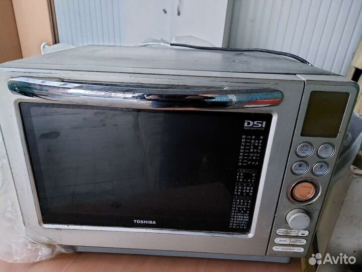 Микроволновая печь