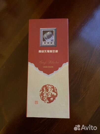 Стеклянная бутыль для заваривания чая