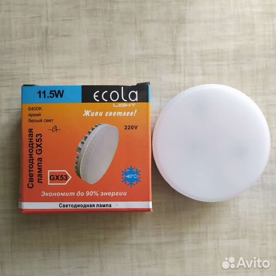 Лампа светодиодная