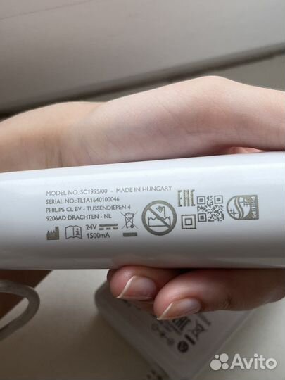 Фотоэпилятор Philips SC1995 Lumea Advanced, белый