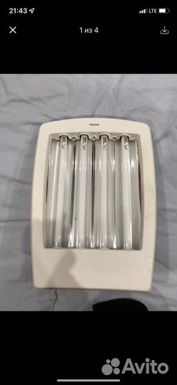 Солярий для лица