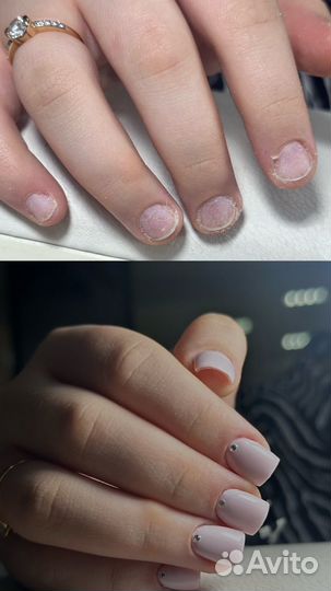 Маникюр / Наращивание Балашиха