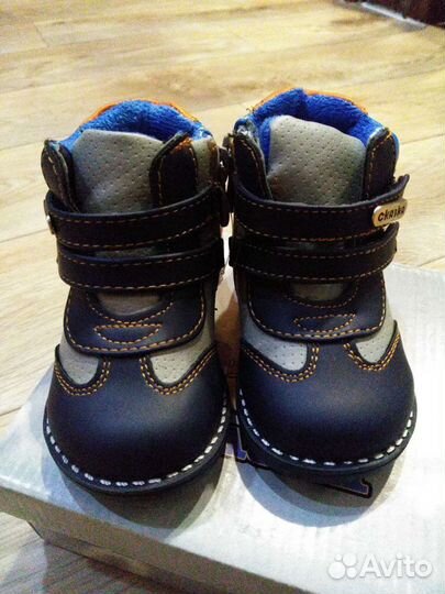 Ботинки для мальчика