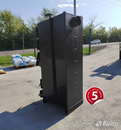 Твердотопливный котел