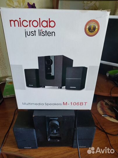 Колонки для компьютера 2.1