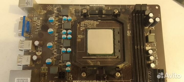 Процессор AMD FX-4200