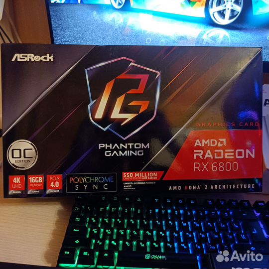 Видеокарта ASRock RX 6800 Phantom Gaming D OC 16Gb