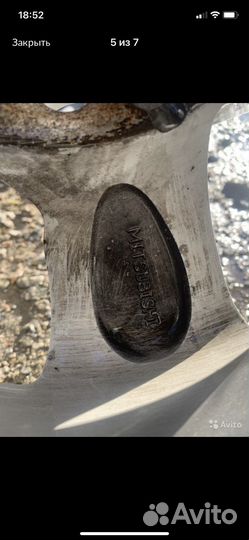 16/6/139.7/38/67.1 диски Mitsubishi