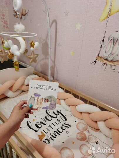 Набор в кроватку