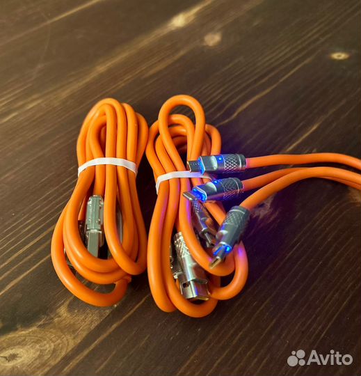 Кабель для быстрой зарядки 3 в 1