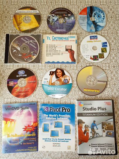 Софт программы установочные для компьютера