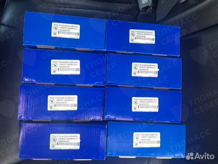 Кнопка SOS Эра Глонасс (увэос)