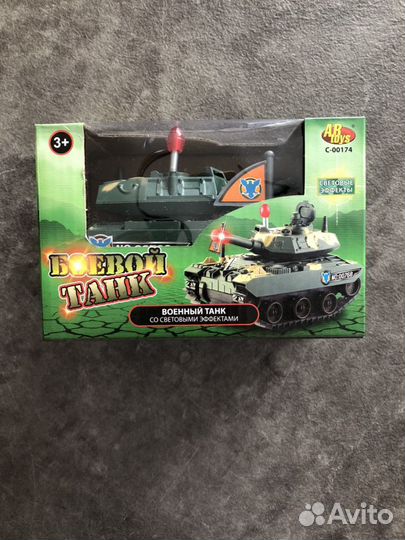 Танк игрушка