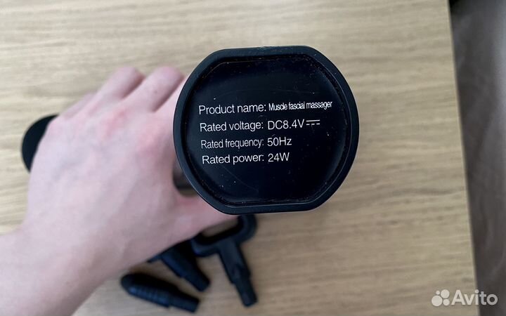 Перкуссионный массажер