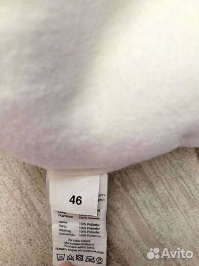 Шапка детская зимняя 46