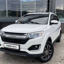 LIFAN Myway 1.8 MT, 2017, 67 000 км, с пробегом, цена 1 000 000 руб.