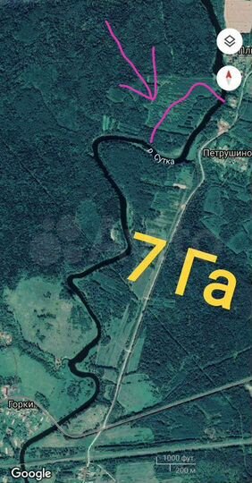 Участок 7 га (СНТ, ДНП)