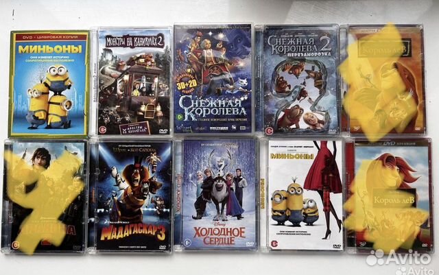 DVD диски с мультфильмами