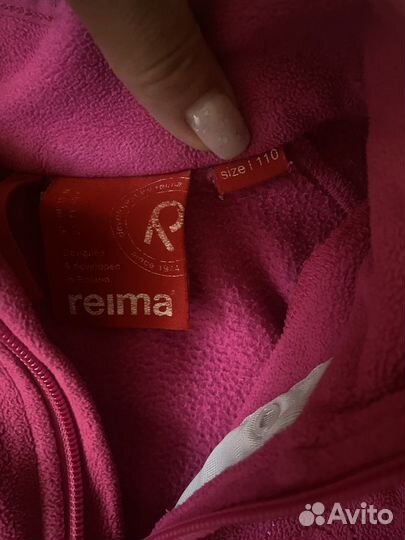 Флисовая кофта Reima 110