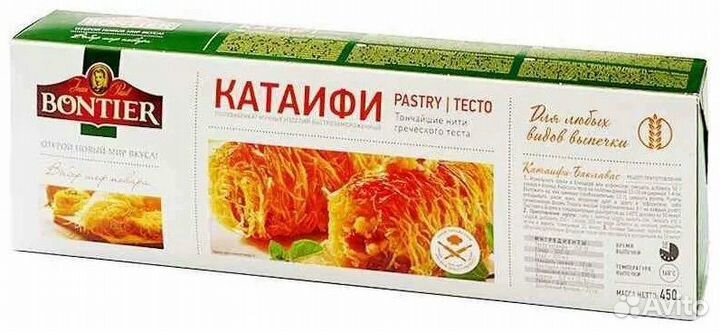 Тесто катаифи