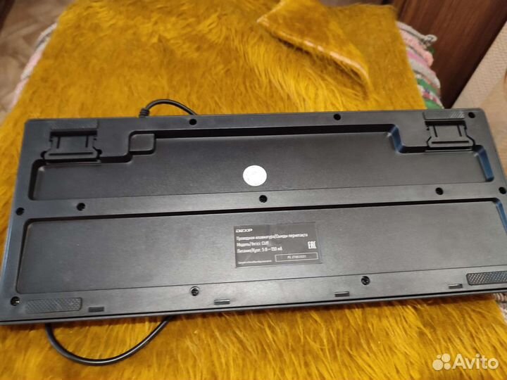 Механическая клавиатура