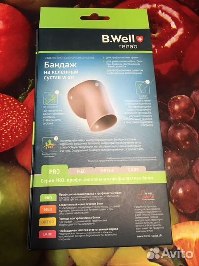 Бандаж на коленный сустав
