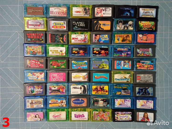 Картриджи для Game Boy, Nintendo DS и Lite