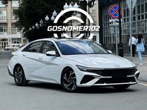 Hyundai Elantra 1.5 CVT, 2024, 45 км, с пробегом, цена 2 449 990 руб.