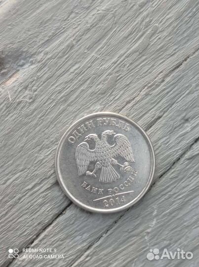 Серебряные монеты