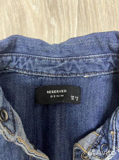 Рубашка джинсовая женская