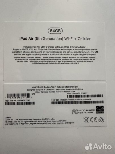 Apple iPad Air (2022) 64GB Wi-Fi + Cellular Новый